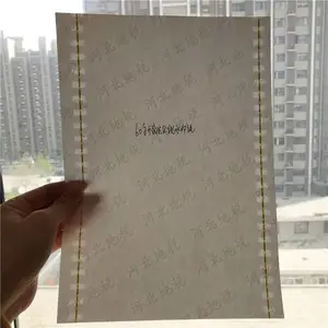 ���ַ�αֽ���� ���ַ�αֽӡˢ����
