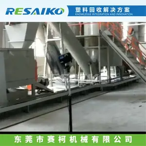PET��Ȫˮƿ������ϴ�����ߣ�500-3000kg/h����,���������ϻ��ջ���