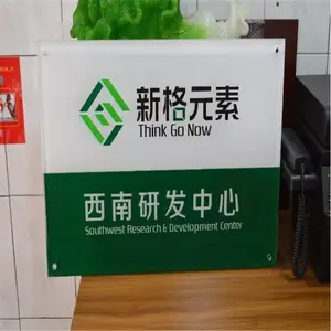 ��ɽװ�ι�˾����ǽͼƬ����