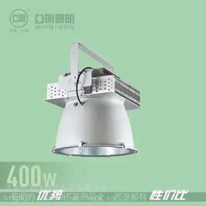 亚明塔吊灯 亚明照明建筑之星 亚明LED建筑之星