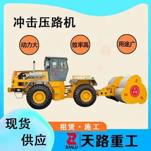 ��·÷����_������ɫ�ﶫ·��÷�����ͺŲ���