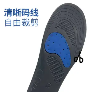�������� �㹭֧�ż����˶�����Ь�����͸������EVA��ƽ�����Ь��insoles