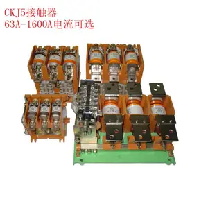交流真空接触器CKJ5-63A 80A 1140V 质量***