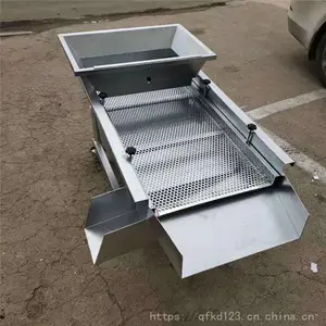 ��Ϻɸѡ��ֱ����ɸѡ�豸�������Ͽ��������