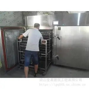 回收二手速冻柜,二手液氮速冻机回收