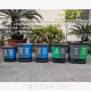 ����ʡ�Ϸ��з���������Ͱ���ʶ��ػ�������Ͱ��®���ذ칫������Ͱ����������������Ͱ