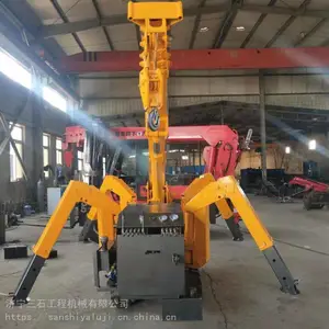 �����Ĵ�ʽ���ػ����ӻ�����֩��������һ�ӭ����