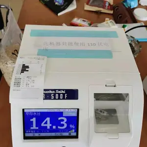 日本静冈shizuoka大米水分品质研究用实验大米单粒水分计CTR-500F