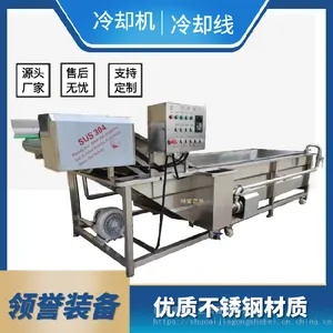 ���� ����Ư����ȴ�豸 �¶ȿɵ�Ư����ȴ��ˮ�� Ư�̻�����