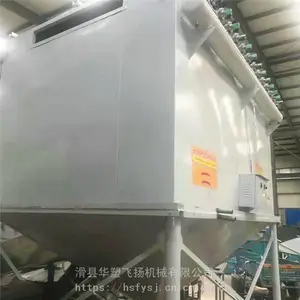 飞扬 水泥罐除尘器 布袋脉冲除尘器 货源充足
