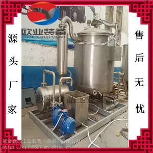 ��ո�ѹŨ��������������ǻ�����ը��Ӽ���ٽ��ǻ������۽����ǹ�����ȸ�ѹ���ǹ�