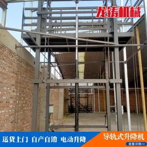 �����������׳��䳧���ػ�������������3��5�̶ֹ�ʽ������