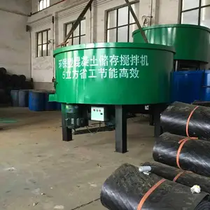 细石砂浆储料罐 8立方混凝土储料罐 混凝土储料罐多种规格
