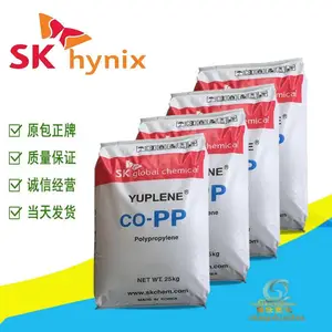 PP 韩国SK R370Y 食品接触级 高光泽 高刚性 无规共聚