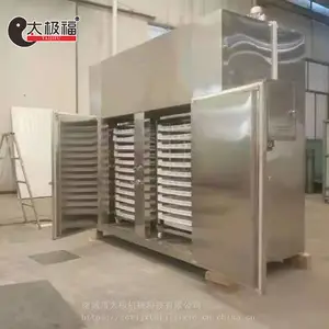 �عϸ��ȱú�ɷ�/ũ��Ʒ��ɷ�/��Ѱ�װ���̹���