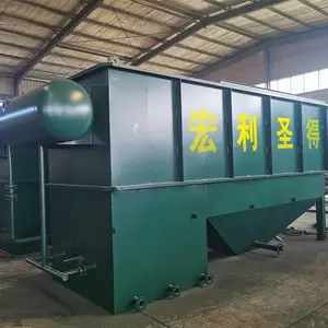 50����ˮ�����豸 ����ʥ��