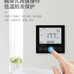 485�¿���� ���������¶ȿ����� �Ĺ��Ʒ���̹ܵ�ů����