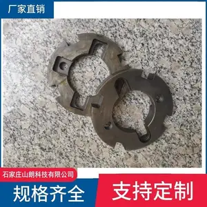 KZ5.1.1.1-12传扭盘 矿用履带式钻机配件-ZYW4500夹持器卡瓦