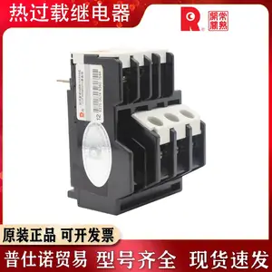 ԭװ��Ʒ���츻ʿFe�ȹ��ؼ̵���TK26 -PC Դͷ����ֱ��