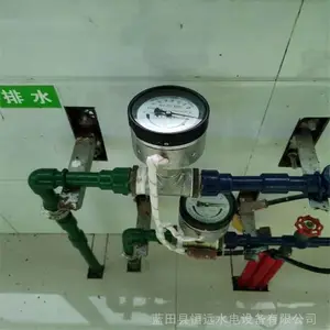 电站恒远牌SLX示流信号器可定制口径