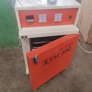 ZYHC100�纸������� Զ�������Ⱥ������¯ С�ͺ��������