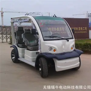 ��ҵ������4���綯�۹��ΰ������ң�У԰���ֹ۹��ƿ�����ۣ�����