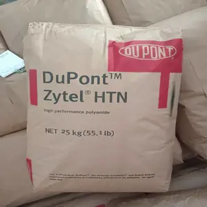 美国杜邦 PPA HTN 52G35HSL BK083 热稳定 润滑 黑色塑料