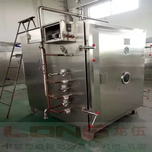 新材料 航空航天材料 台式鼓风干燥箱 真空低温蒸汽烤箱 各种定制