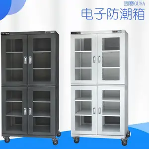 ��Ǩ���Ӹ������С�ߴ綩�ƴ洢̫���ܹ�Ƭ