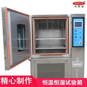 ��˼����ʽ���º�ʪ������ ����ƽ��TH-408˫85���»�