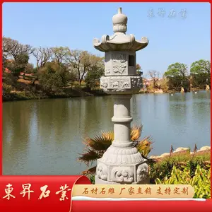 ֥���ʯ����� ��ʽ����� ***ʯ���������ܶ���