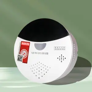一氧化碳警报器煤烟co家用室内煤气中毒电池款户外一氧化碳报警器