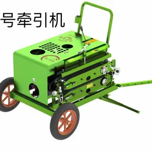 电缆牵引机多台联控长云科技 长云1号柴油燃油