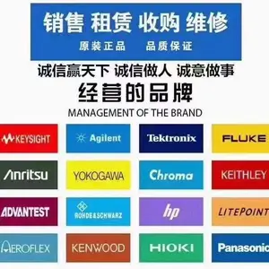 ����̩��TektronixTCP202A����̽ͷ���ֻ���