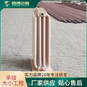 �ʲ����ٳ��������仡��ȡůƬ GH4-1.1/8-1.0 ���͸ֹ�����ɢ��Ƭ