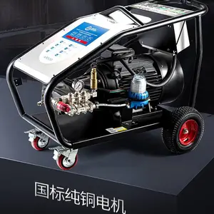 2250��500�����ѹˮ��ϴ��ϴ������ػ���ë��