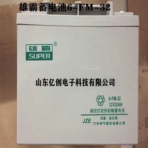 �۰����� ���������ݵ���Ӫ������