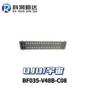 UJU/宇宙 BF035-V48B-C08母座 集成电路连接器 0.35mm间距 23+