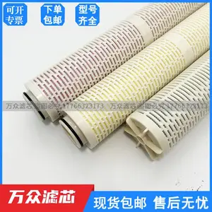 盛大制氮机管道精密活性炭过滤器滤芯SLD-15/10 SLY-15/10