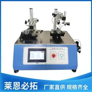 USB侧压寿命试验机 连接器插口压力疲劳测试仪 破坏性测试 2工位设计