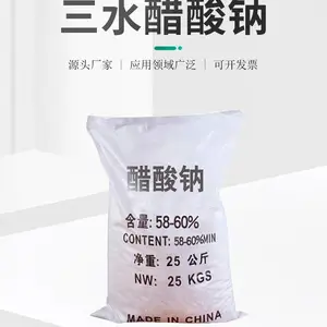 ���������ƣ��ֽ������ƣ���ŵ��ˮ�������¼�����������ů�ִ�
