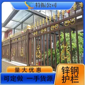 ���� п�ֻ��� ͥԺΧ�� ��·Χ�� ͣ����Χ��