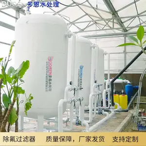 ˮ������еʯӢɰ������ʯӢɰ������,̼�ֹ�����,����ֹ�����,����ʹ�����