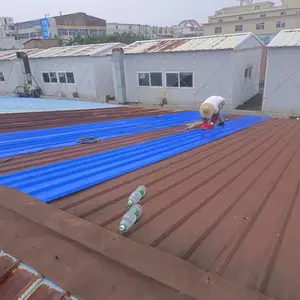 江门市鹤山产业园防水补漏公司钢结构厂房屋面补漏防腐翻新维修公司