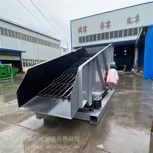 ��ʯ�ּ�ɸ ����Բ��ɸ���� ú̿ר��ɸѡ�豸