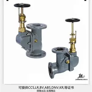 ��¡���� ��ͭ��ʽ��ѹ������ˮ��ֹ�ط� JIS F3059 ������֤��