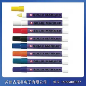 SAKURAӣ��-�Զ�Ǧ��������ܱʻ�ͼ�� Sakuraӣ�����߱�