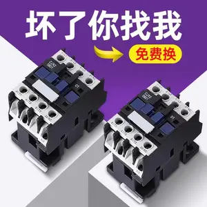CJX2-1210 1810 3210 4011 5011 6511 9511�����Ӵ��� 220V