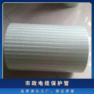 bwfrp������ά���Ƶ��±����� ����ѹ��1.0Mpa ǳ��ɫ �ں�4mm