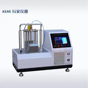 ����Ϳ��������ⶨ�� LHTR-5�� �ư����� ��֬���Ʒ